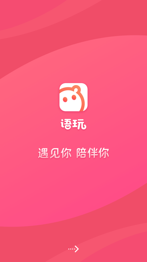老坟头软件下载苹果版老福特lofter网页-第2张图片-太平洋在线下载