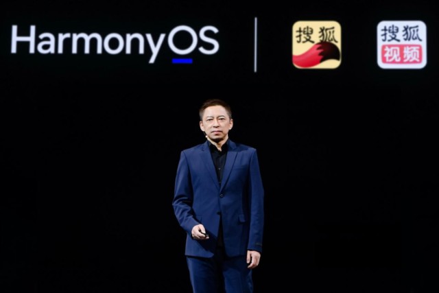 华为手机搜狐新闻删除华为手机新浪新闻推送怎么关闭
