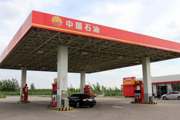 中国石油汽车客户端中国石油财务共享平台pc端下载