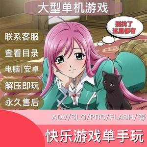 单机游戏不解压能玩吗安卓单机游戏解压完怎样载入镜像-第2张图片-太平洋在线下载