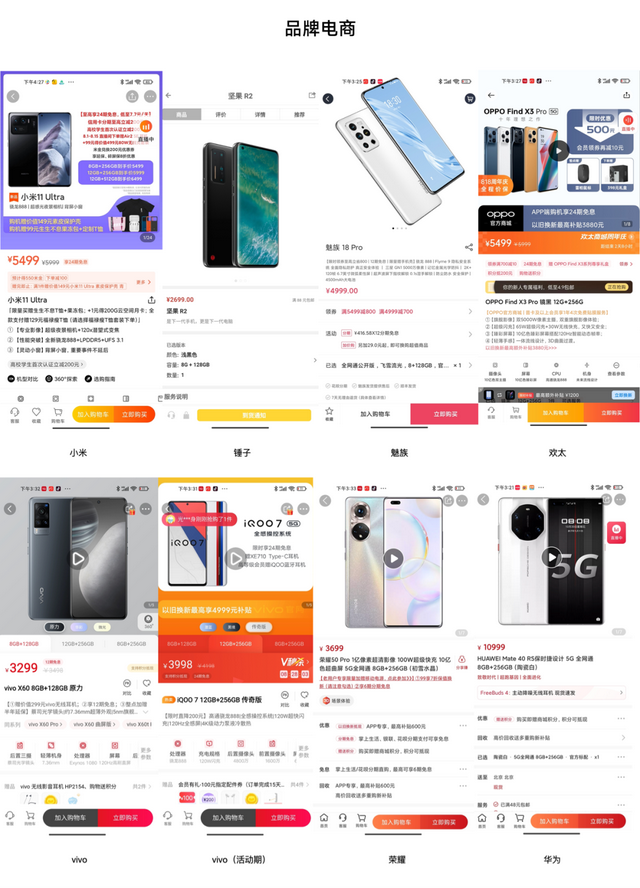 小米手机首页新闻小米手机手机分身怎么切换回来-第7张图片-太平洋在线下载 小米手机首页新闻小米手机手机分身怎么切换回来-第7张图片-太平洋在线下载