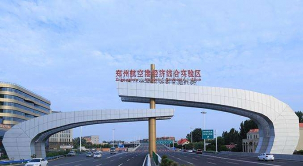 武城县客户端电话武城县医院服务台电话