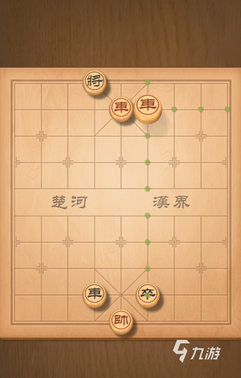 中国象棋2014安卓版中国象棋2014单机版下载-第2张图片-太平洋在线下载