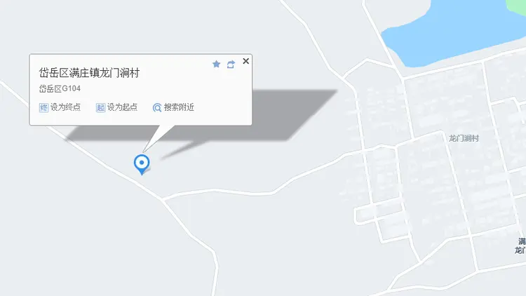 岱岳龙门客户端越剧新龙门客栈-第2张图片-太平洋在线下载