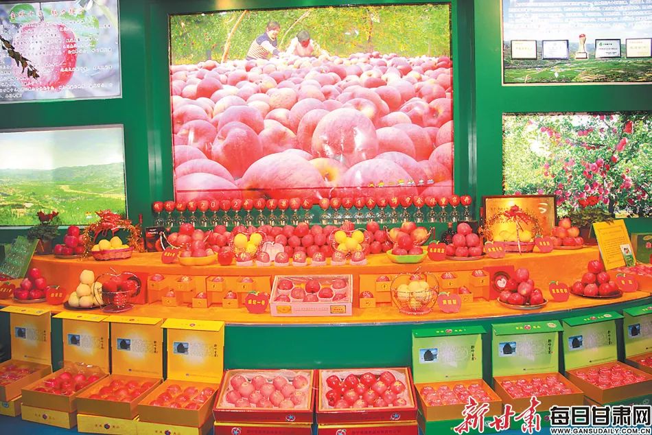 平凉苹果今日新闻平凉苹果手机专卖店-第1张图片-太平洋在线下载
