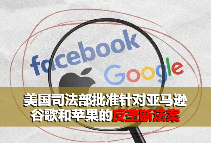 苹果网转发新闻的平台转发文章赚钱最新平台苹果手机-第2张图片-太平洋在线下载