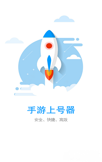 手机版登号器whatsapp手机登不上是为啥-第2张图片-太平洋在线下载