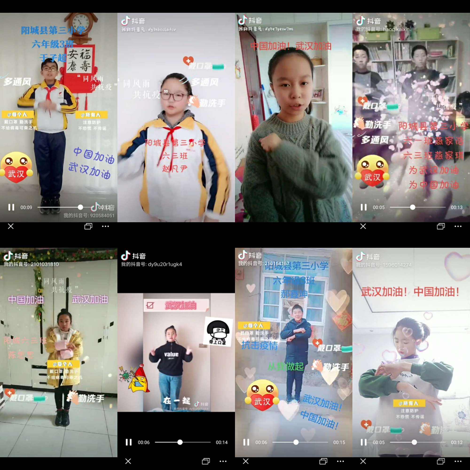 手机如何观看疫情新闻2024年病毒大爆发的消息是真的吗
