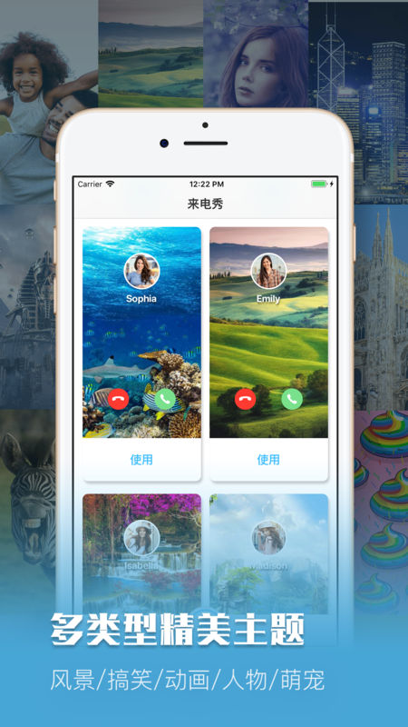 v秀苹果版苹果v版是什么意思-第2张图片-太平洋在线下载