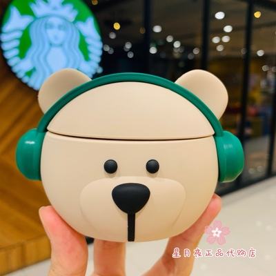 萌熊苹果版熊猫助手ios官网