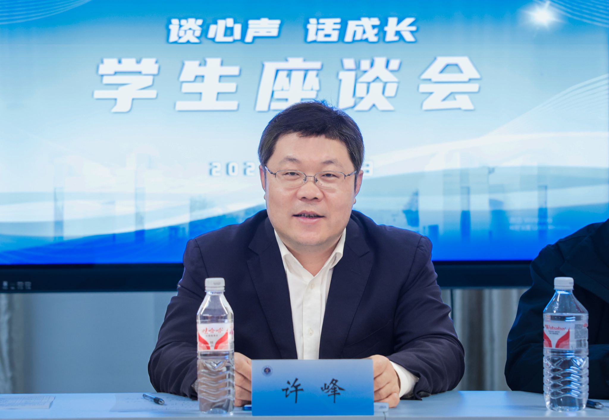 江苏和校园手机客户端comtalkweb和校园-第2张图片-太平洋在线下载