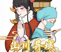 风月手谈安卓版联众围棋风月手谈手机版下载-第2张图片-太平洋在线下载