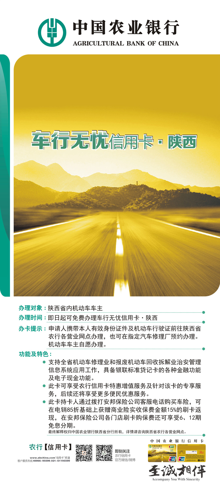 车行无忧手机版汽车之家手机版官网首页找车-第1张图片-太平洋在线下载