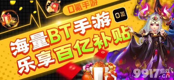 足球大师苹果bt版足球大师黄金一代破解版-第1张图片-太平洋在线下载
