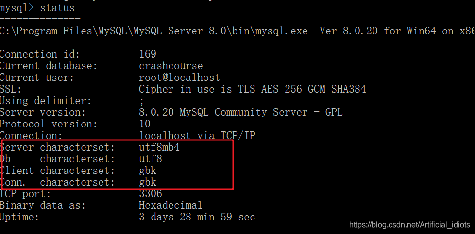 mysql客户端报错1366mysql中update报错1136-第1张图片-太平洋在线下载