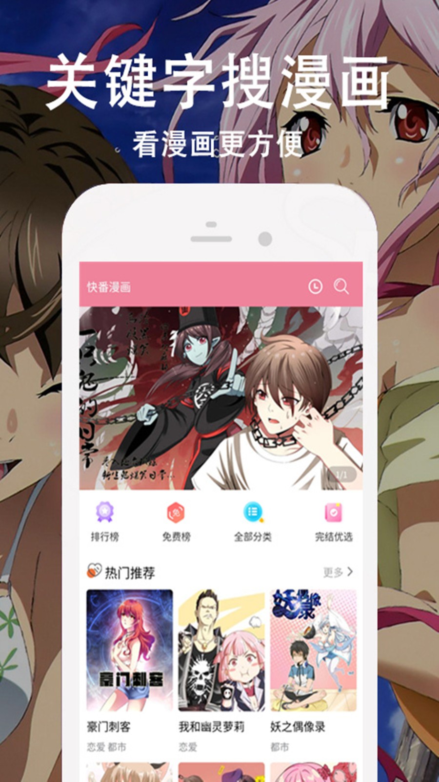 描画软件免费版苹果版ai绘画软件永久免费版-第2张图片-太平洋在线下载