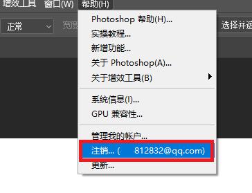 firefly客户端安装firefly中文版叫什么-第2张图片-太平洋在线下载