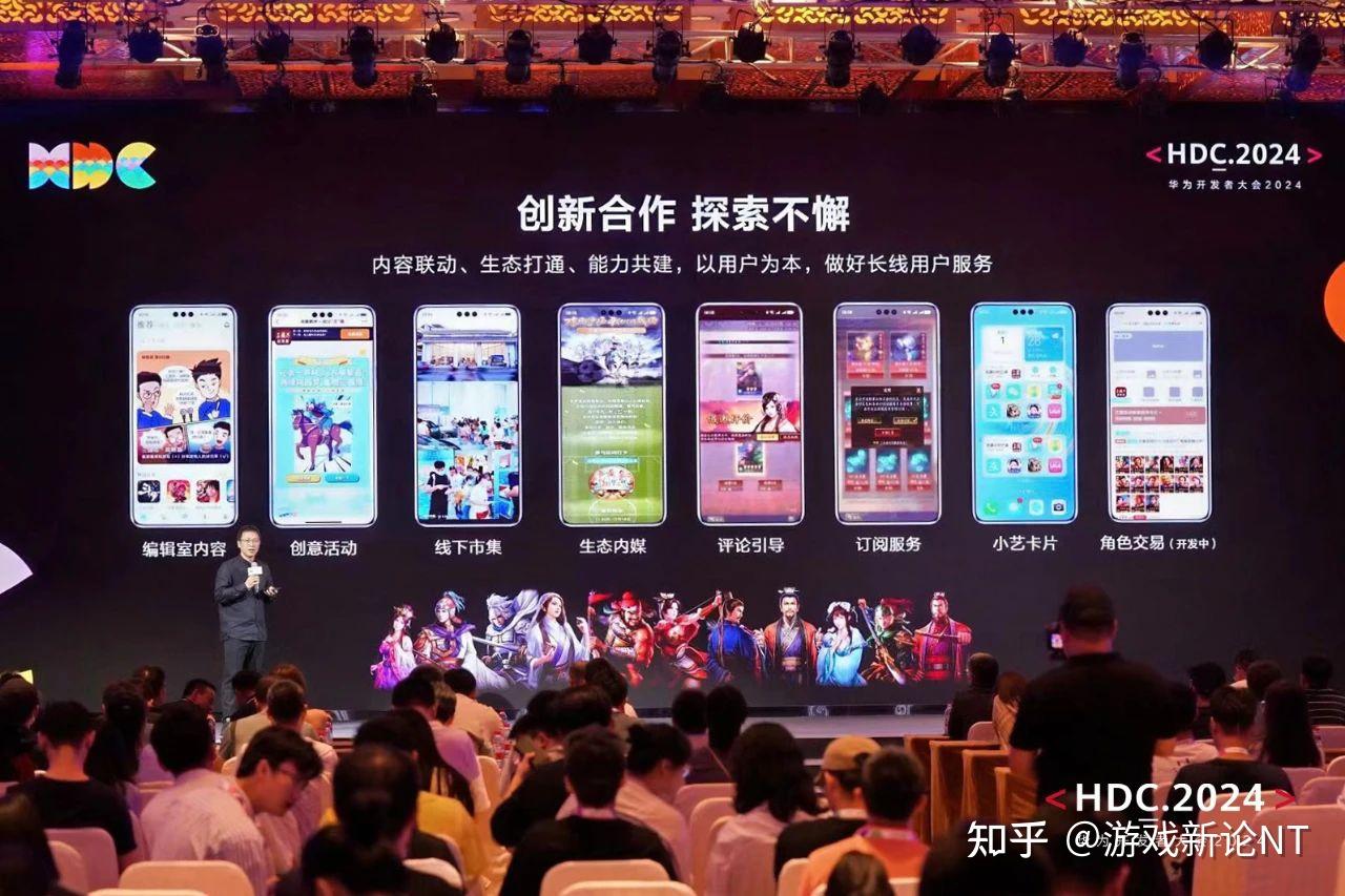 进程注入游戏客户端远程线程注入这游戏还能玩吗-第2张图片-太平洋在线下载
