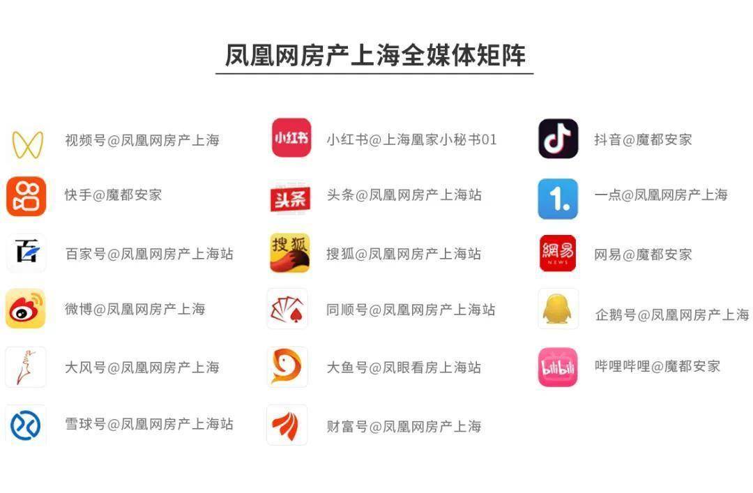 星期贷苹果版星期8苹果版下载-第1张图片-太平洋在线下载