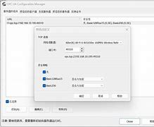 niopcserver客户端opcua服务器和opc客户端-第1张图片-太平洋在线下载