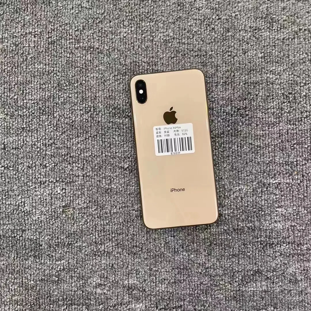 琼版苹果xs价格琼版iphone是属于国行吗-第2张图片-太平洋在线下载