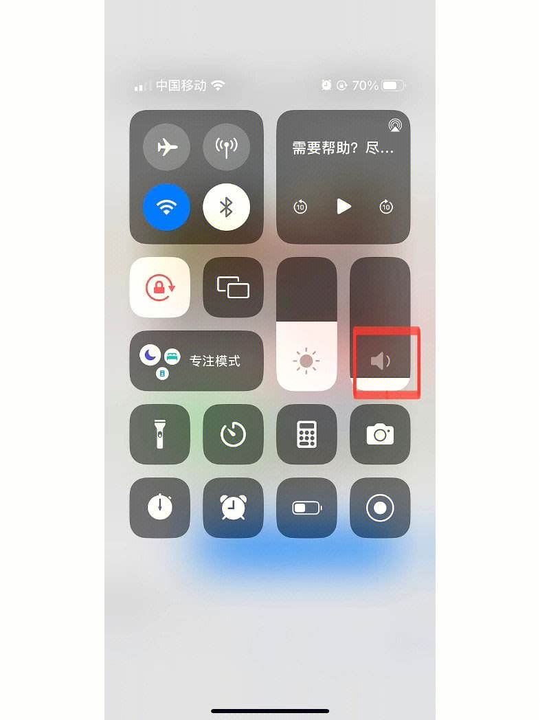 苹果14基础版16.0ios14所有版本一览表