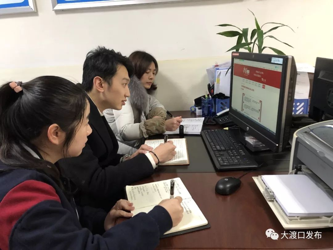 义渡热爱客户端热血客户端下载完整版