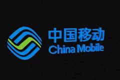 中云南移动客户端云南移动客户端官网-第2张图片-太平洋在线下载