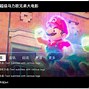 enternet300苹果版enternetexplore下载-第2张图片-太平洋在线下载