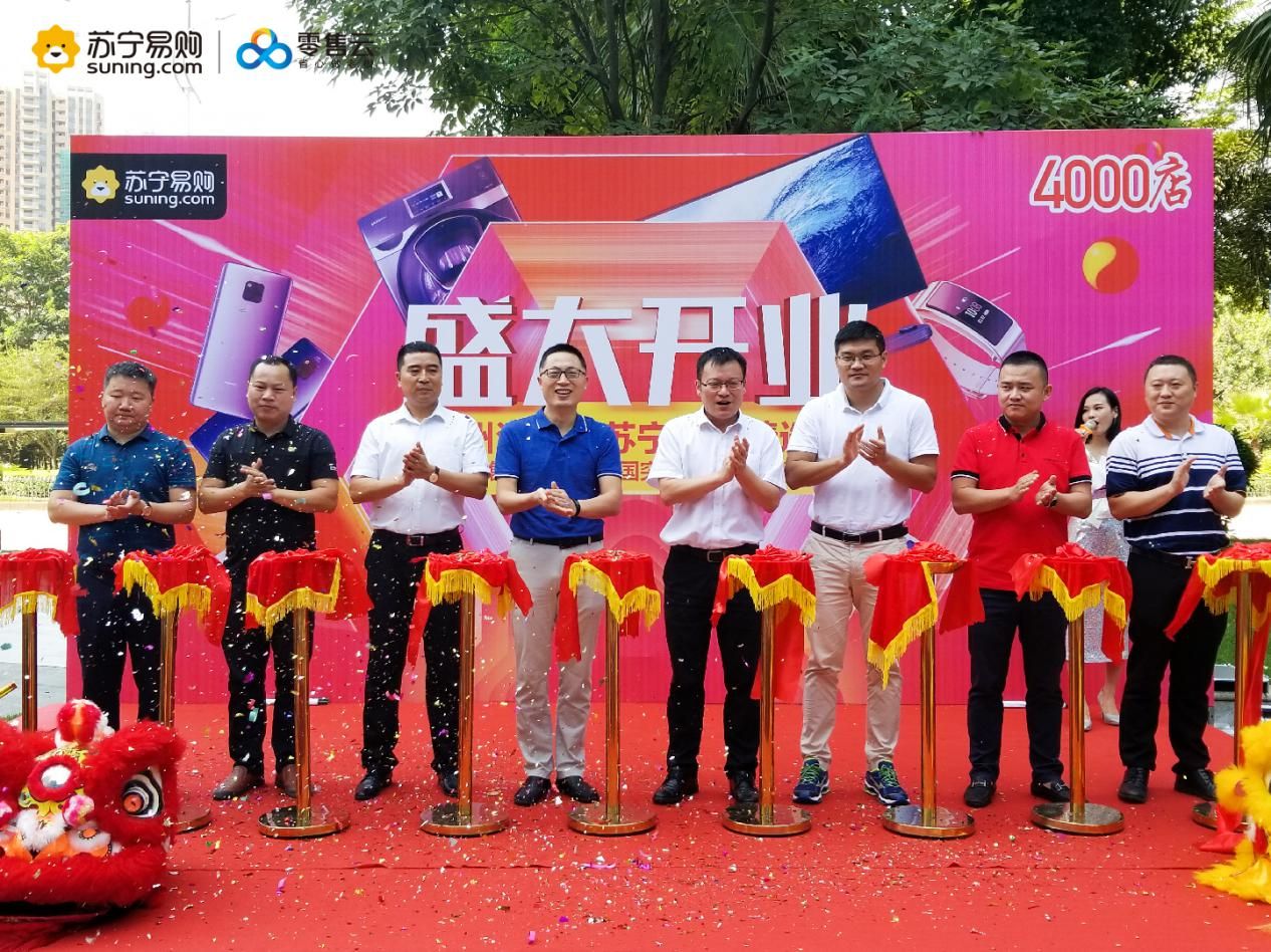 下沉客户端免费客户管理系统软件-第2张图片-太平洋在线下载