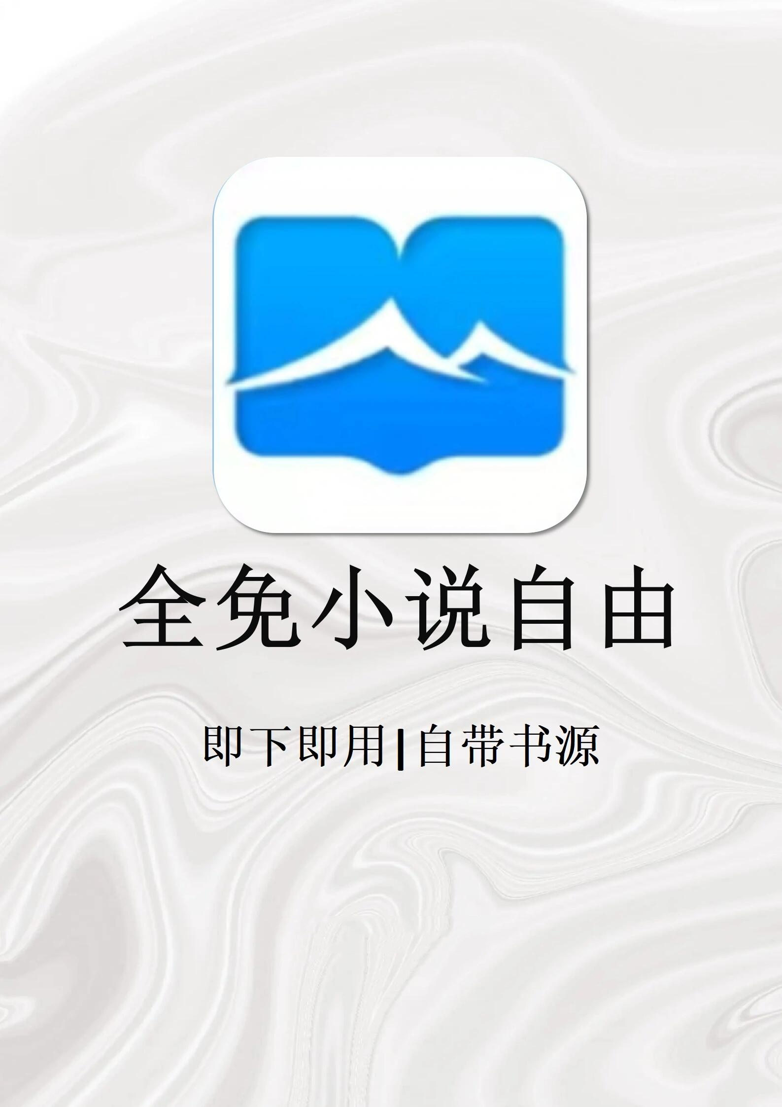 caj阅读手机版caj阅读器官方下载