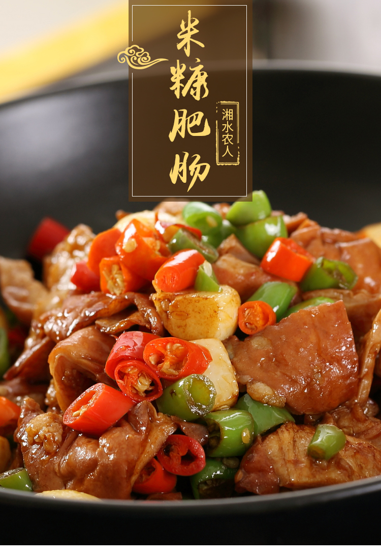 香肠客户端香肠派对客户端-第2张图片-太平洋在线下载