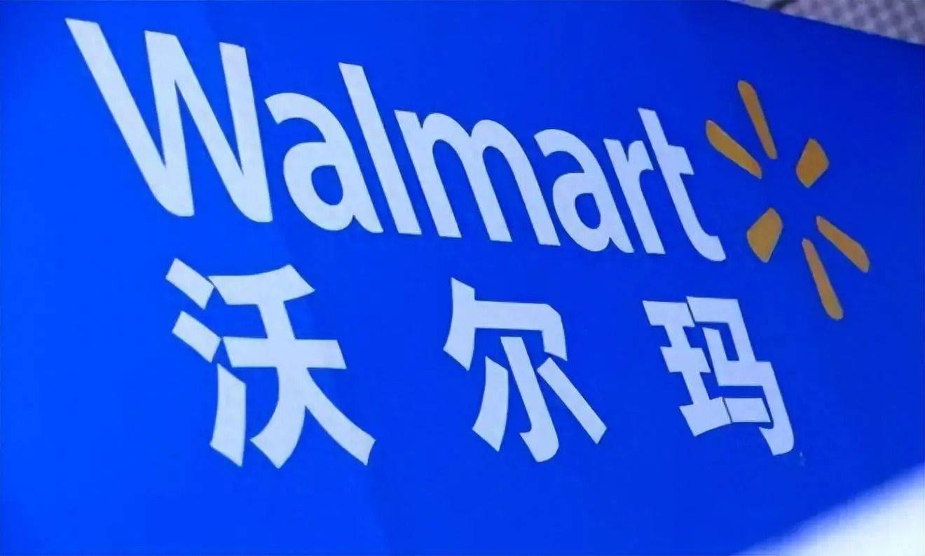 沃联盟客户端中国联通终端好帮手下载官方电脑版-第2张图片-太平洋在线下载