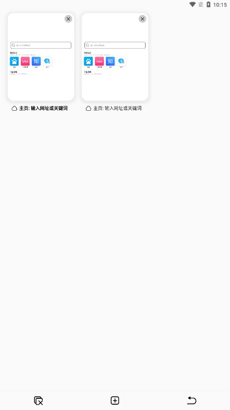 畅游安卓版畅游app下载