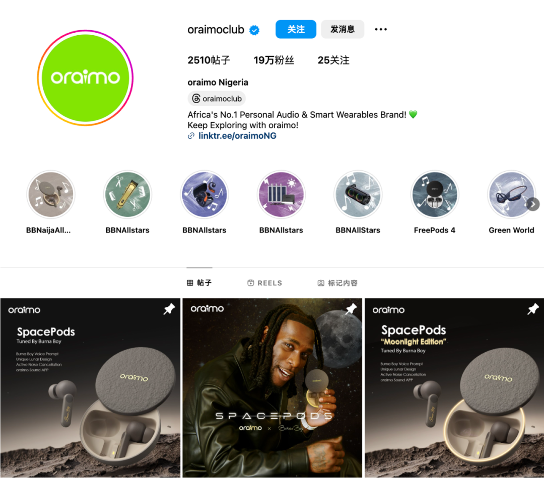 imoapp苹果版下载imobile电脑版官方下载官网免费版-第2张图片-太平洋在线下载