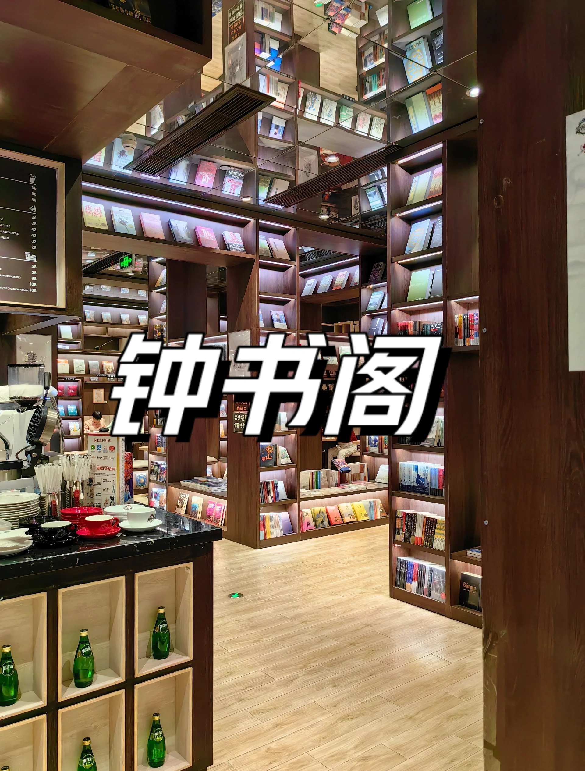 烧书阁手机版妙趣阁在线阅读入口-第1张图片-太平洋在线下载