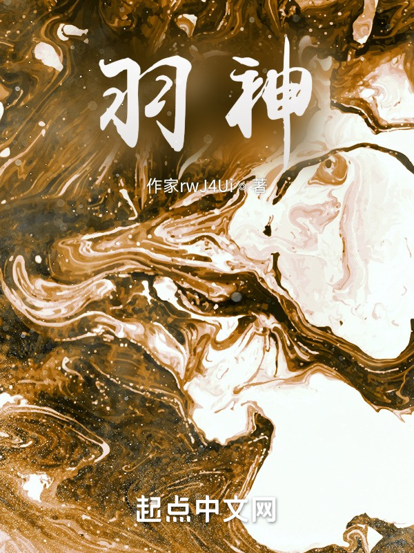 天方听书网官网手机版天方听书网app叫什么名字