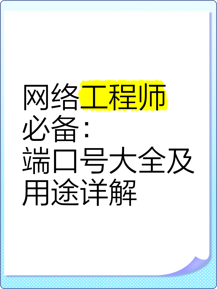 寻找工程客户端云听客户端下载安装-第1张图片-太平洋在线下载